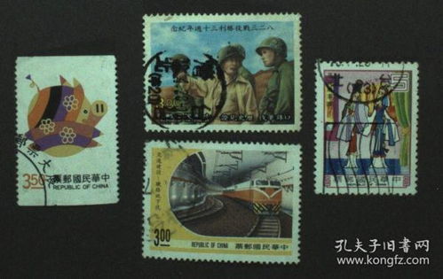 港澳臺郵票稅票 文化藝術(shù)的獨特載體