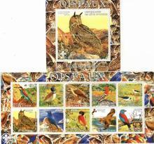 科特迪瓦郵票 方寸之間的文化藝術品與收藏指南