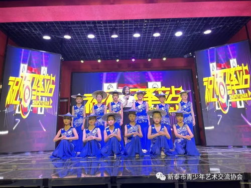 濱湖校區周末考級班學生參與新泰廣播電視臺《祝福驛站》欄目錄制，暨音像制品制作圓滿成功