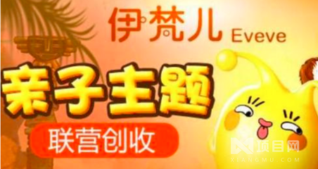為什么加盟麥咭夢(mèng)工廠親子攝影？廣播電視節(jié)目制作的獨(dú)特魅力